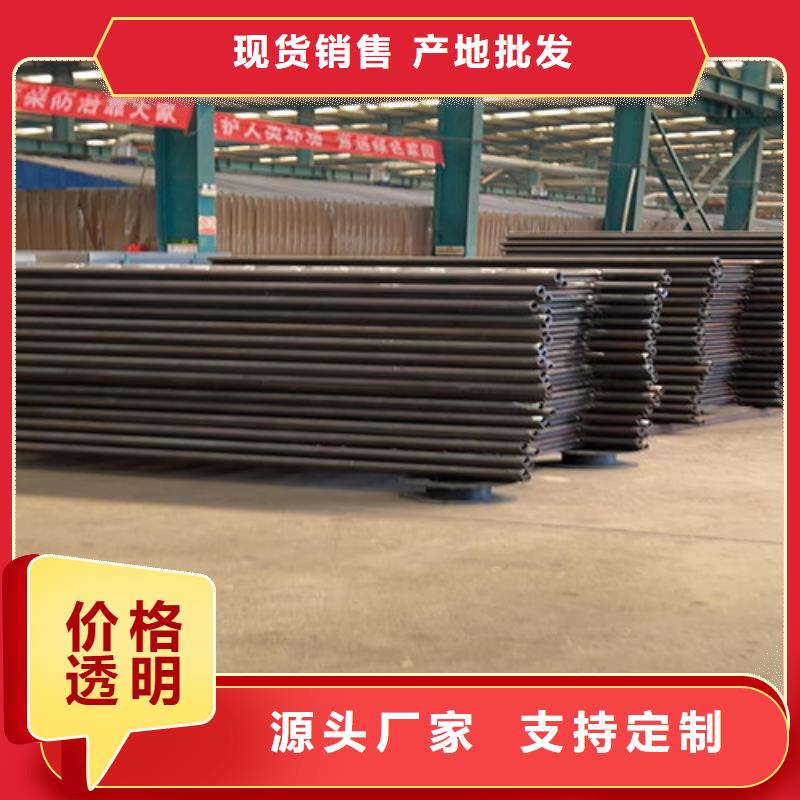 护栏铝合金护栏厂家品质信得过