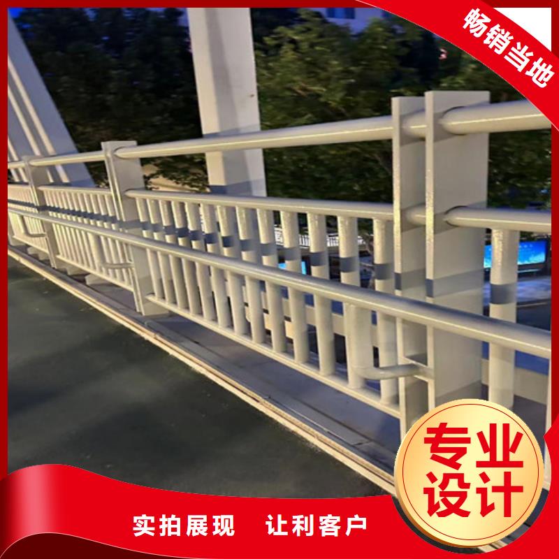河边桥梁景观护栏-河边桥梁景观护栏可信赖