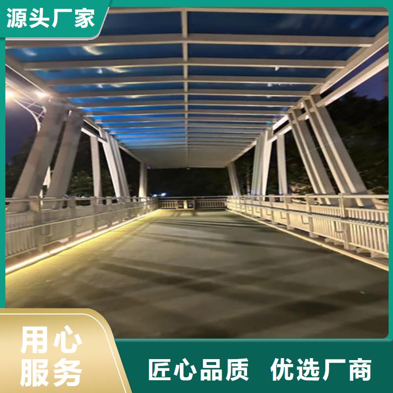 不锈钢复合管桥梁护栏厂家现货充足