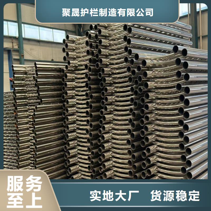 桥梁护栏-桥梁护栏货源充足