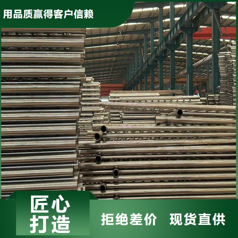 公路四横梁防撞护栏全国走货