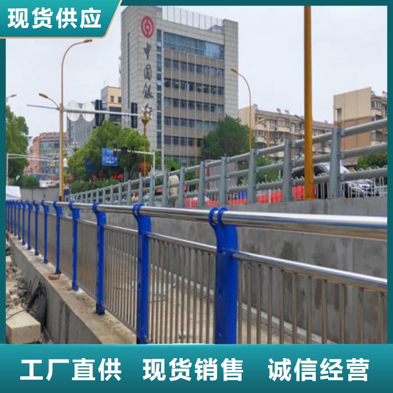 采购桥梁钢护栏	必看-售后保障