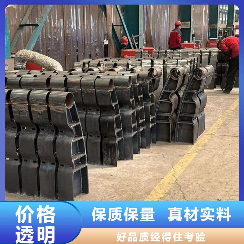 省心：公路不锈钢缆索栏杆厂家