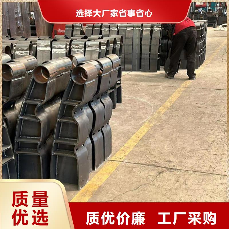 不锈钢复合管河道护栏-放心采购