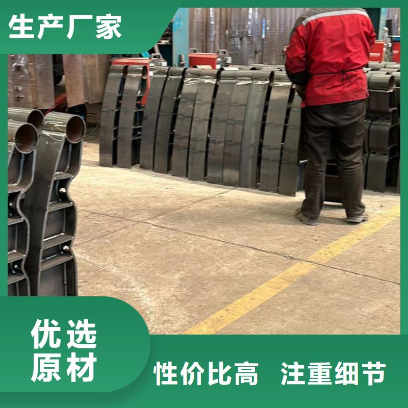 高速公路护栏-点击咨询