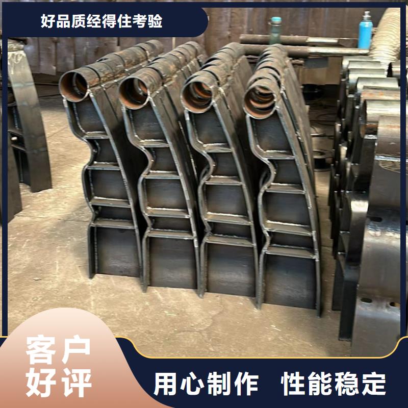 公路护栏安装