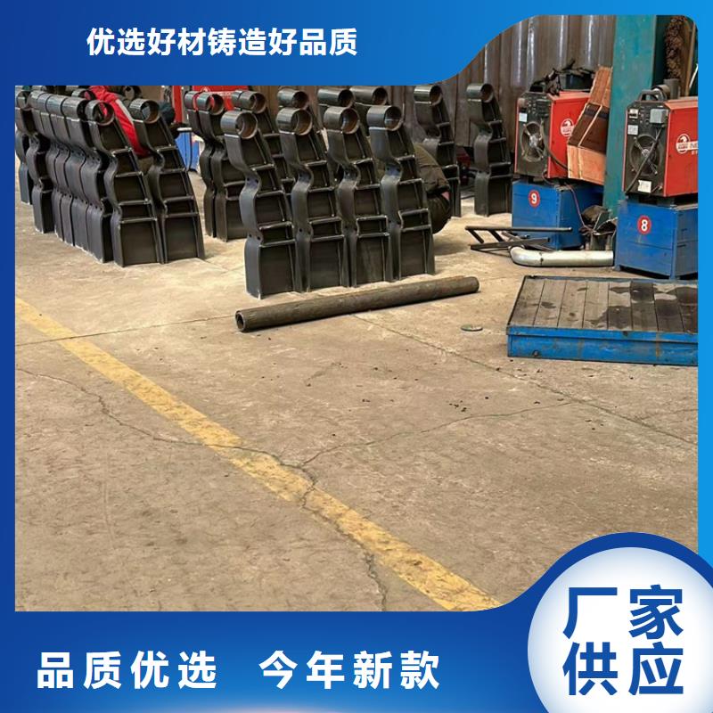 河边镀锌钢索护栏-全国发货
