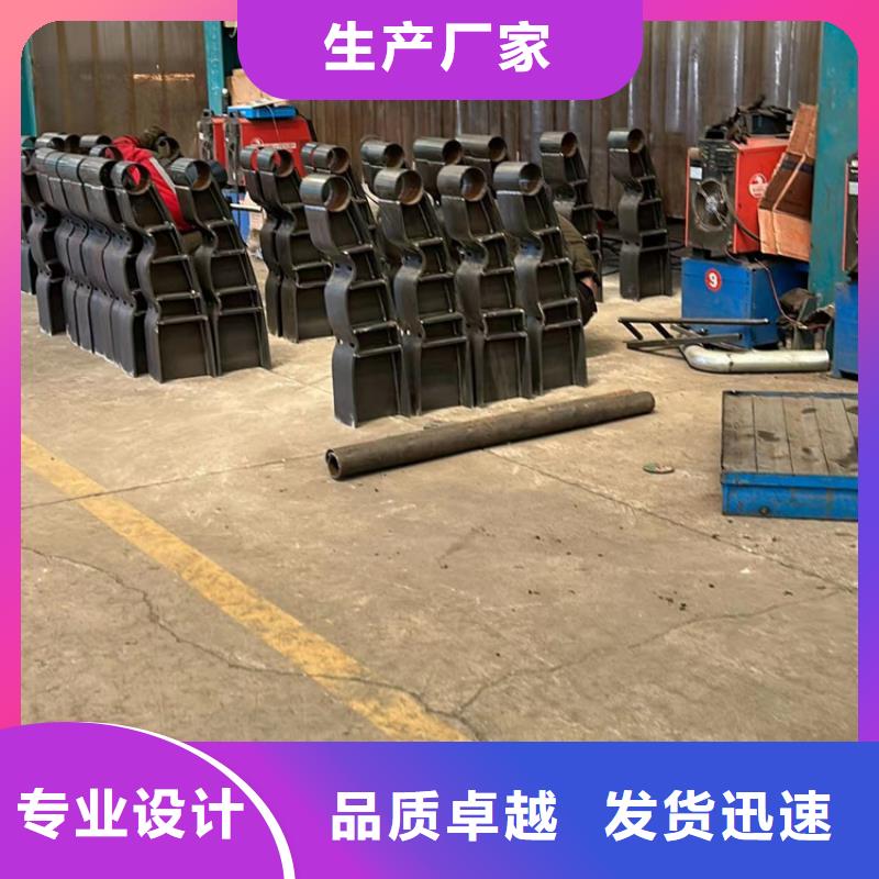 公路不锈钢桥梁护栏厂家现货定做