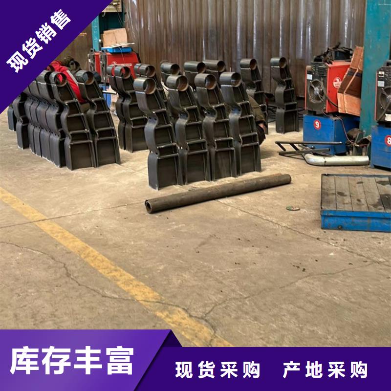 买公路人行道防撞栏杆必看-服务优