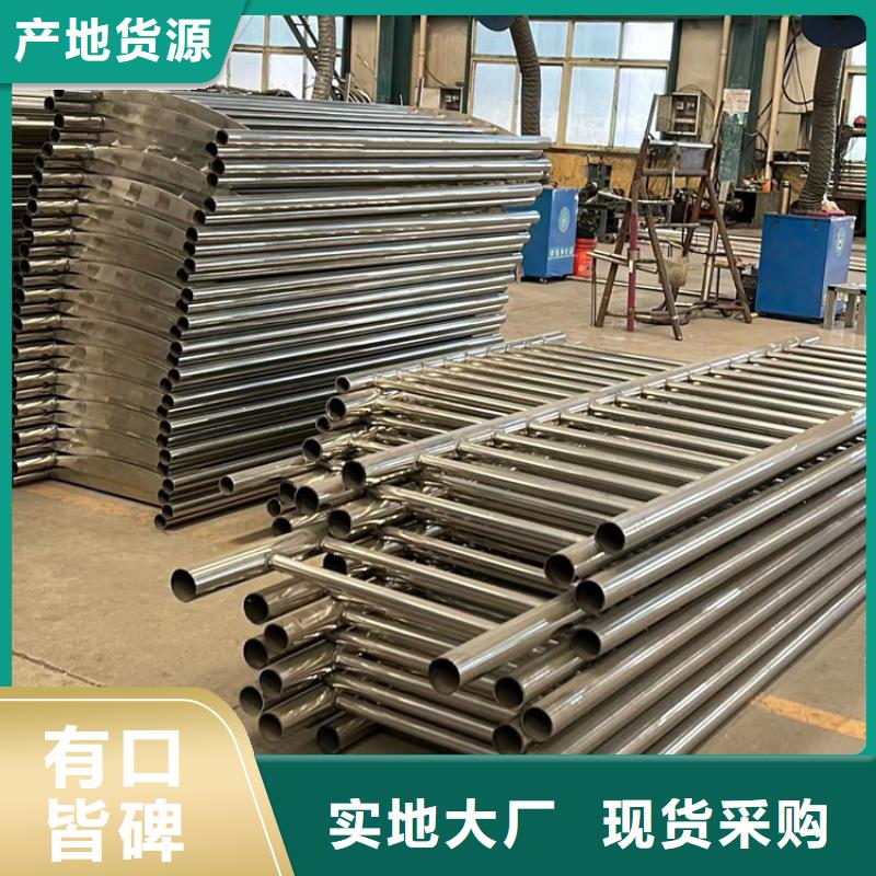 性价比高的大桥道路防撞护栏公司