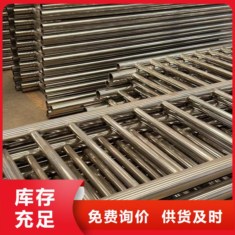 景观栏杆一手报价