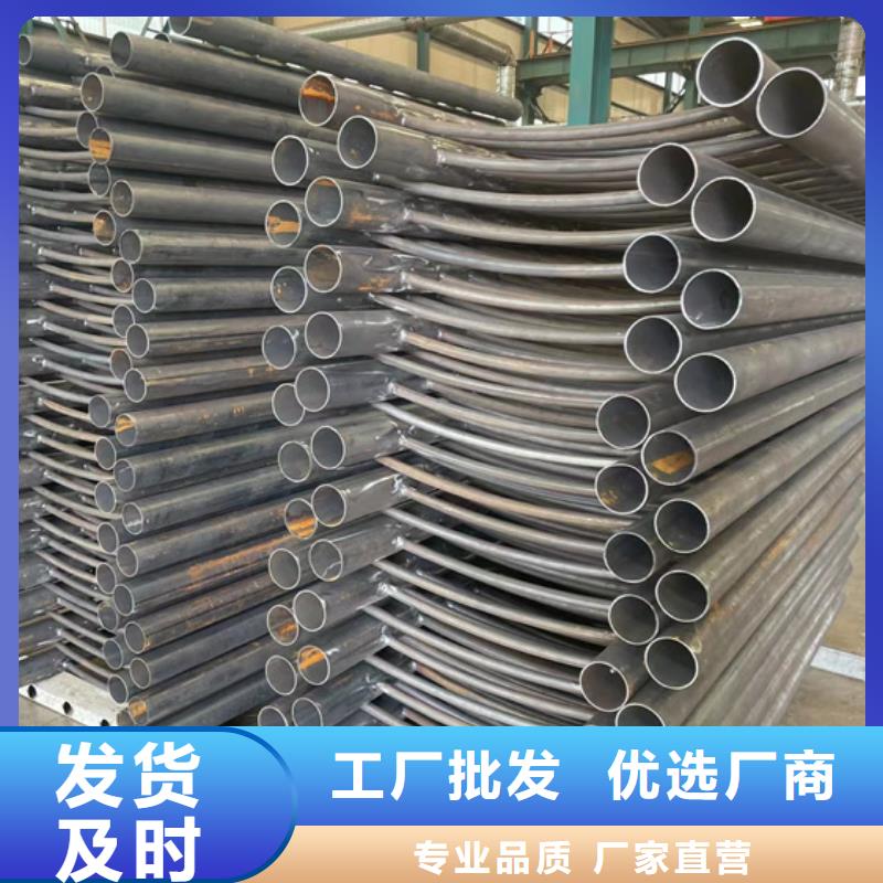 护栏_不锈钢复合管厂家本地配送