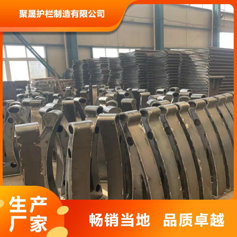 定做河边铝合金桥梁护栏的批发商