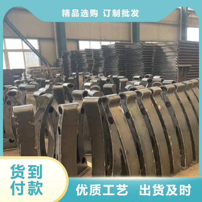不锈钢造型护栏厂家-信守承诺