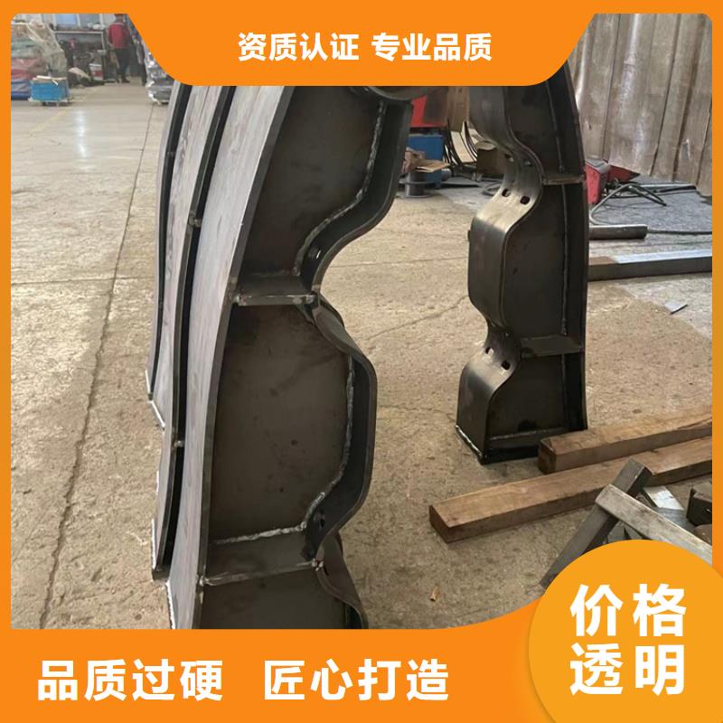 防撞护栏供应