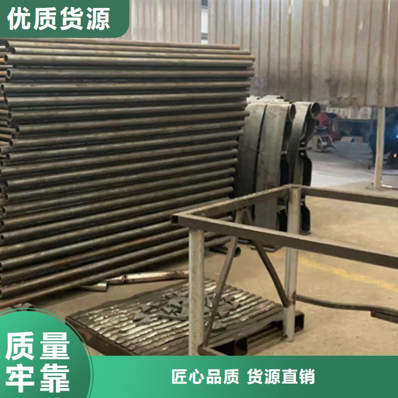 护栏【河道护栏】批发货源