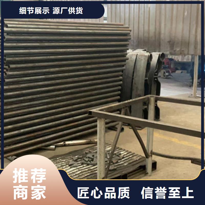 不锈钢复合管道路护栏质量好的厂家
