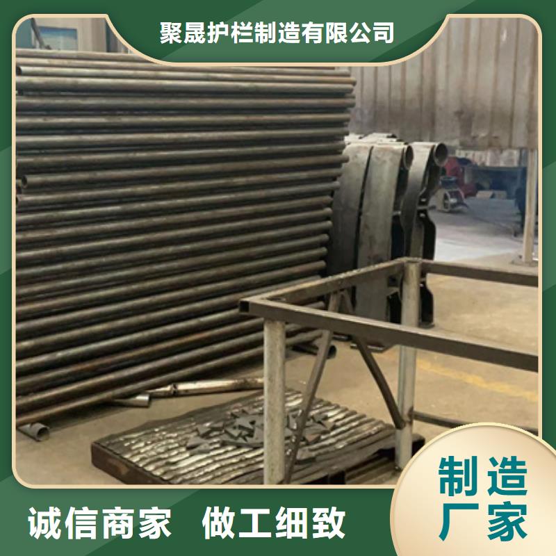 定制防撞栏杆的当地厂家