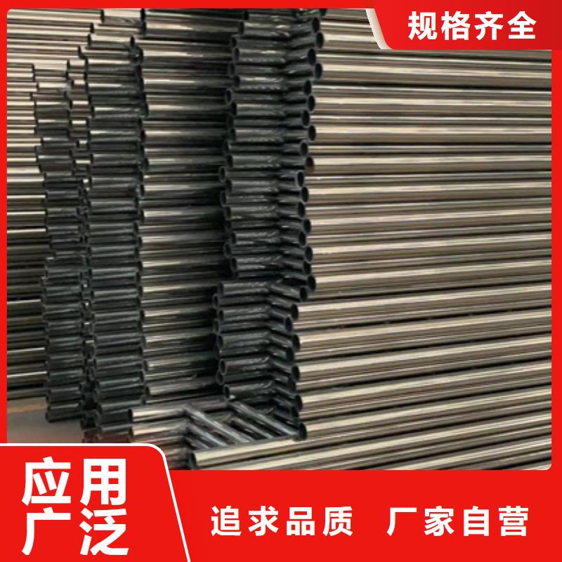 景观护栏报价-厂家