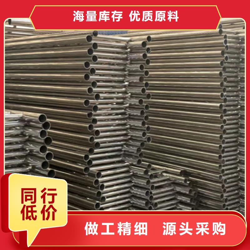 欢迎访问-天桥栏杆
