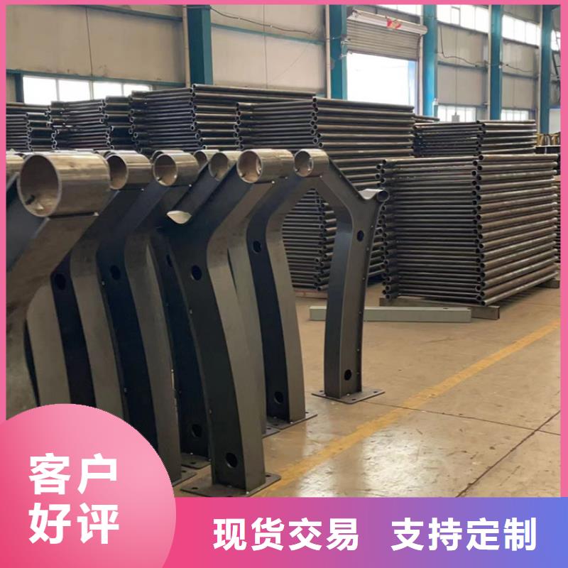 不锈钢造型护栏厂家-信守承诺