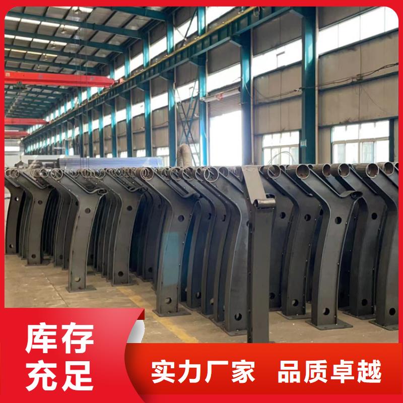 2025实体厂家#公路护栏#来电优惠
