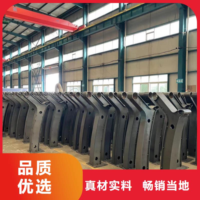 2025现货供应##河边公路防撞护栏##型号齐全