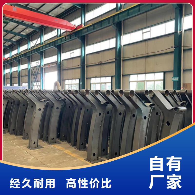 河道护栏	价格合理的厂家
