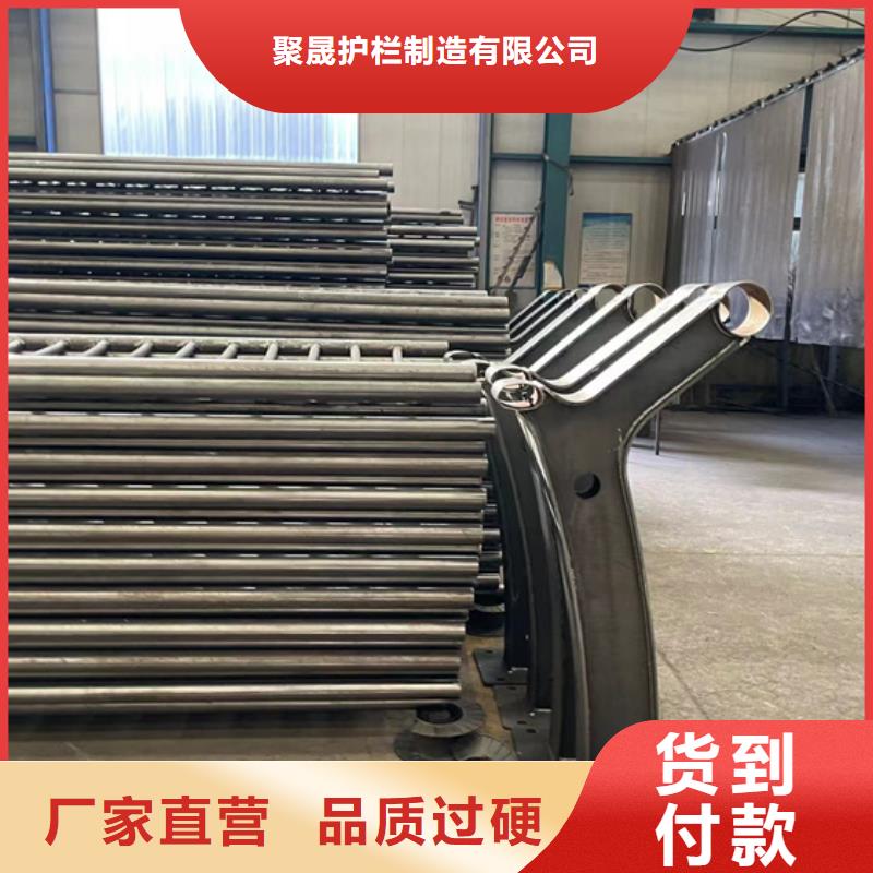 批发天桥河道栏杆_品牌厂家