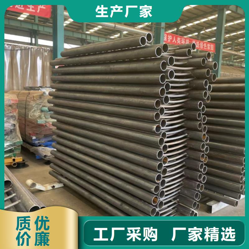 护栏铝合金护栏多行业适用