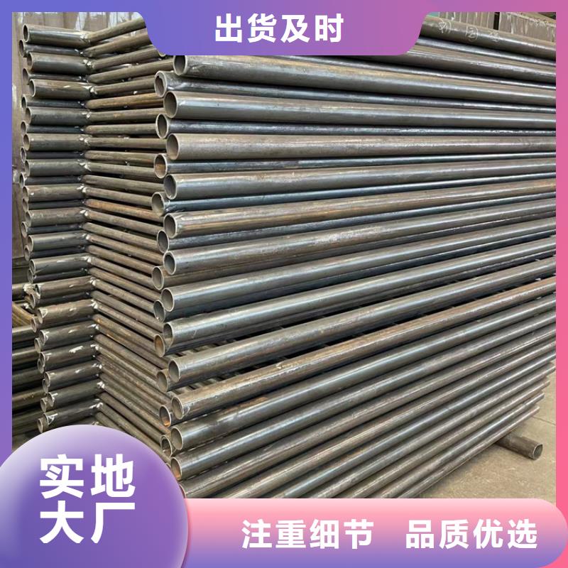 2025库存充足##马路灯光铝艺护栏##货到付款