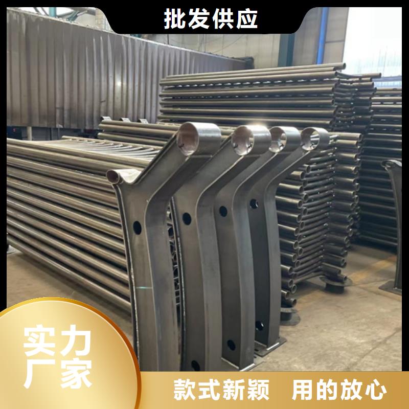 不锈钢复合管人行道护栏厂家_咨询优惠