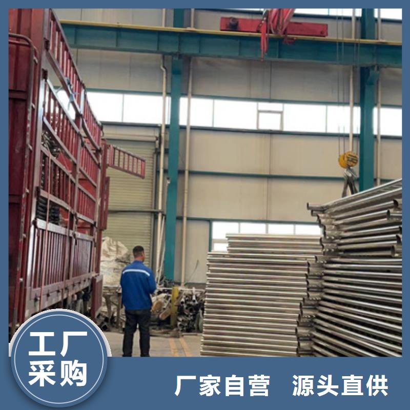 价格合理的不锈钢景观护栏公司