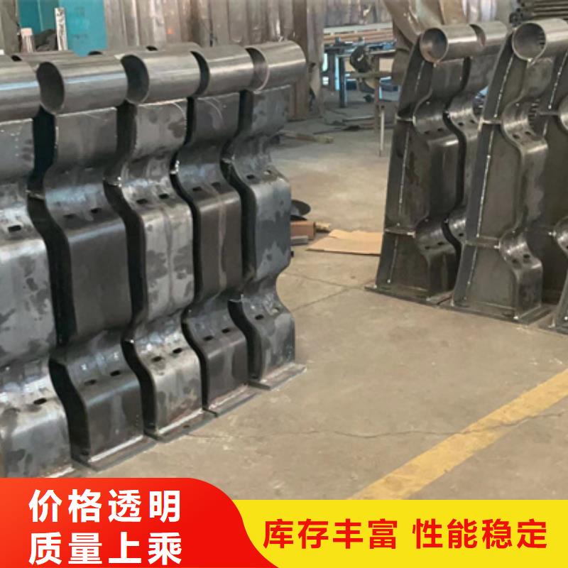 马路桥梁防撞护栏厂家低价出货