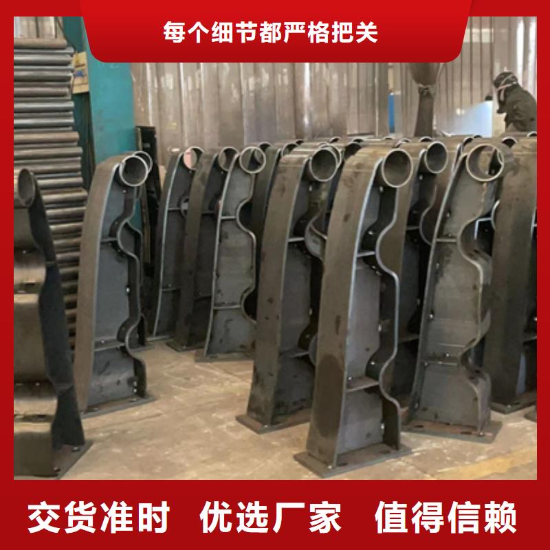 供应批发304不锈钢碳素钢复合管-保质