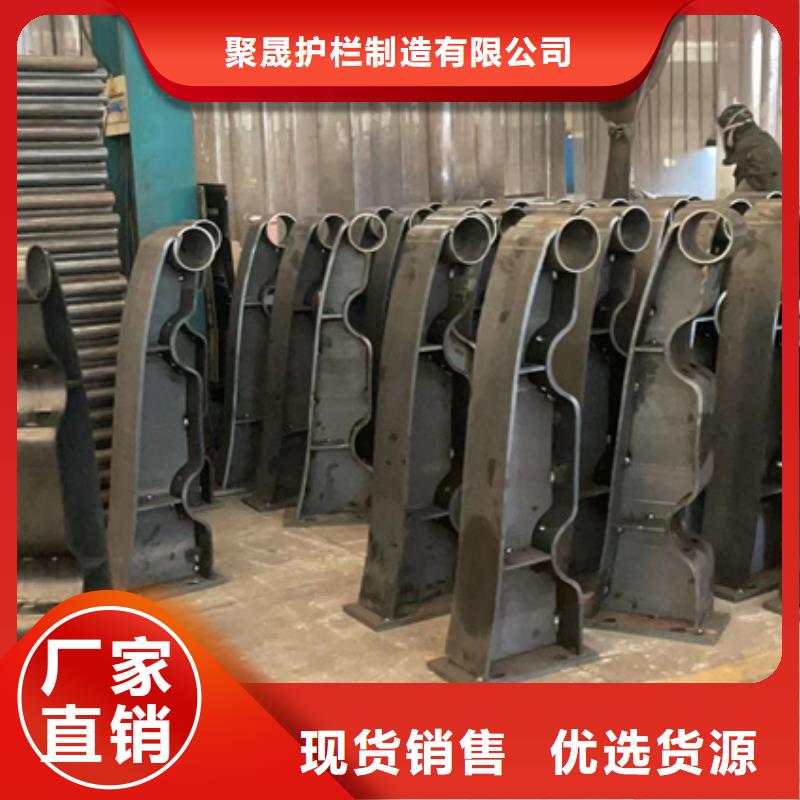 造型不锈钢防撞栏杆-接受定制