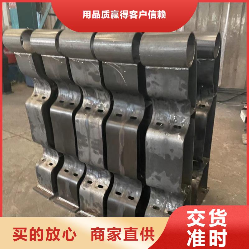 【护栏不锈钢复合管厂家高性价比】