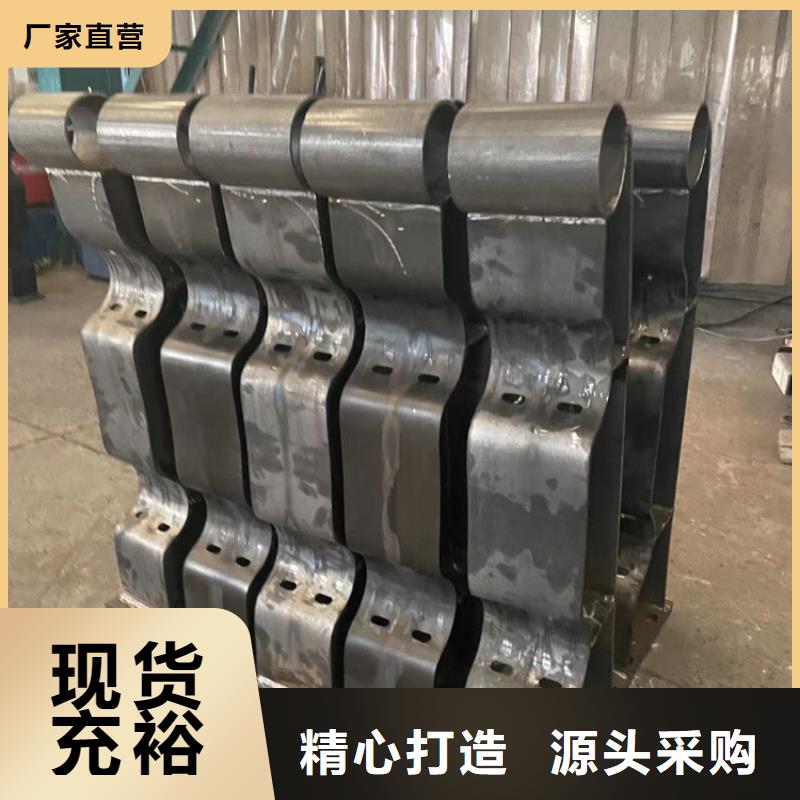 201不锈钢复合管栏杆-物美价廉