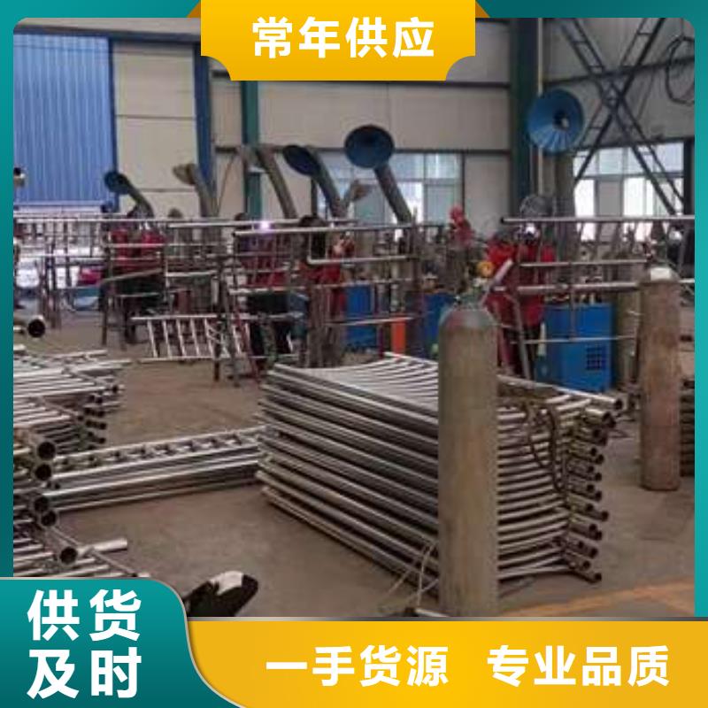 定制防撞栏杆的当地厂家