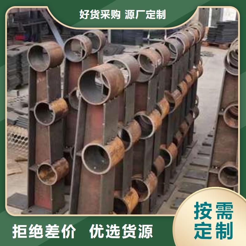 公路不锈钢人行道栏杆厂家价格优惠