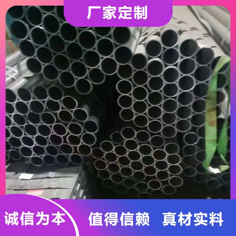 采购桥梁钢护栏	必看-售后保障