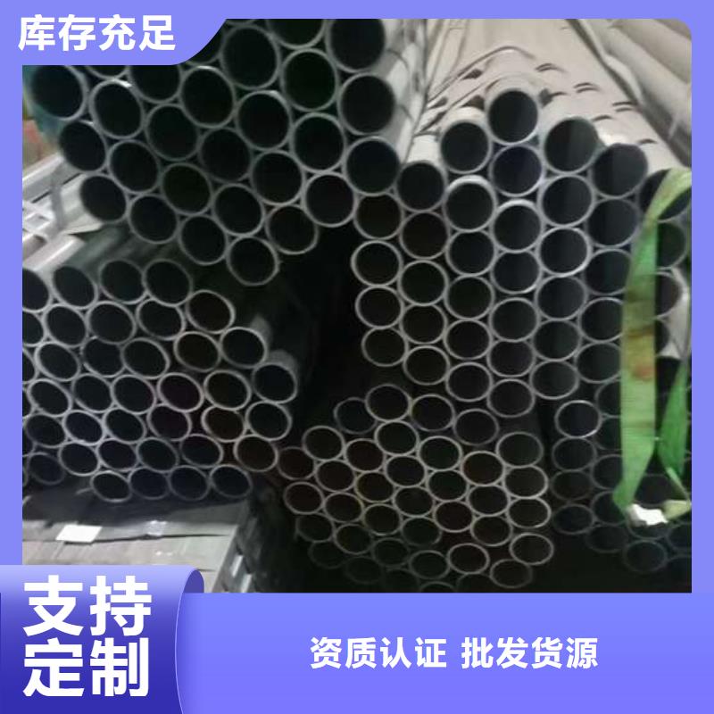 防撞不锈钢复合管栏杆生产厂家-找聚晟护栏制造有限公司