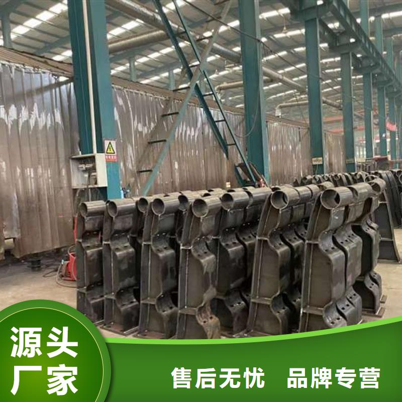 省心：公路不锈钢缆索栏杆厂家
