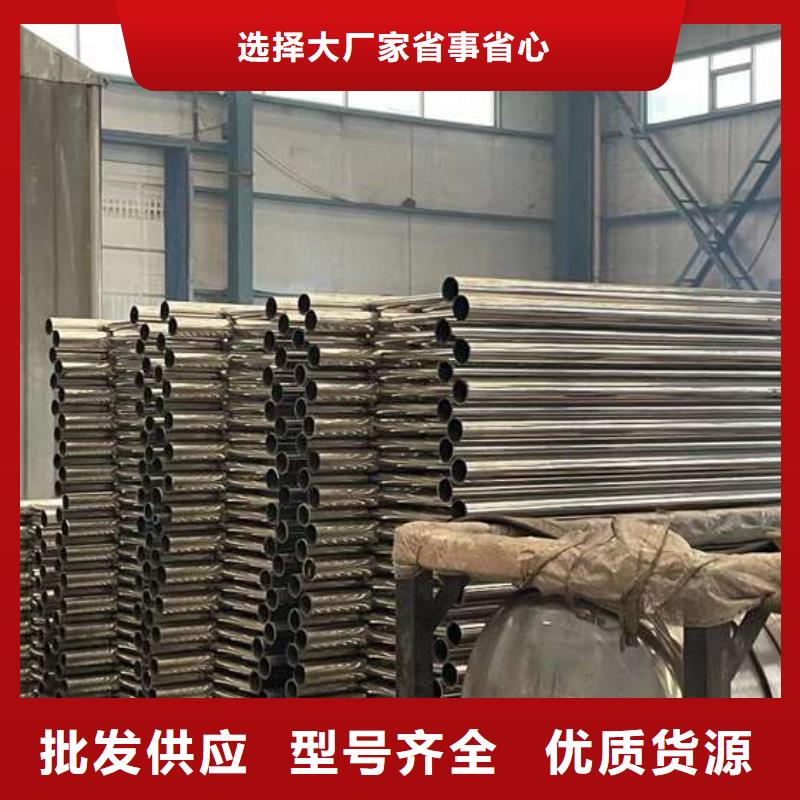 201不锈钢复合管栏杆-正规厂家