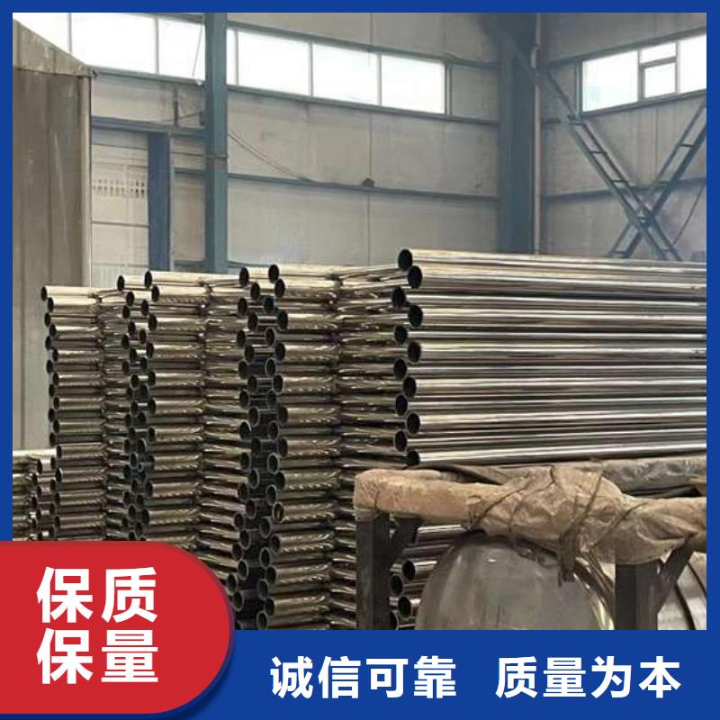 桥梁防撞护栏参数