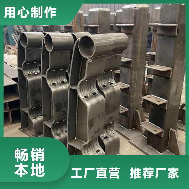 供应栈道桥护栏的公司