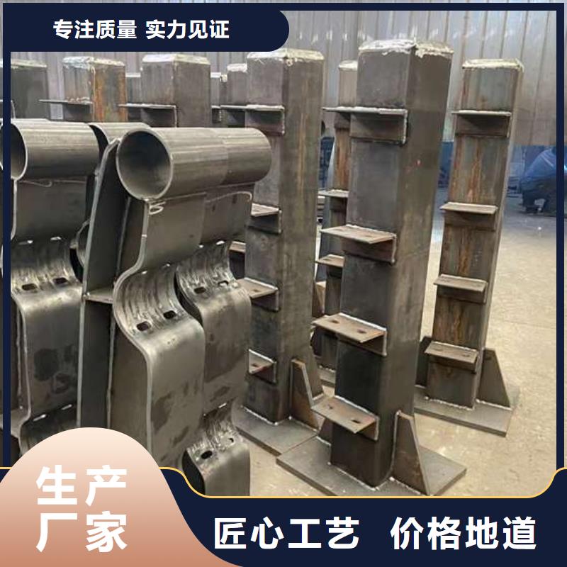 君山
护栏厂家电话