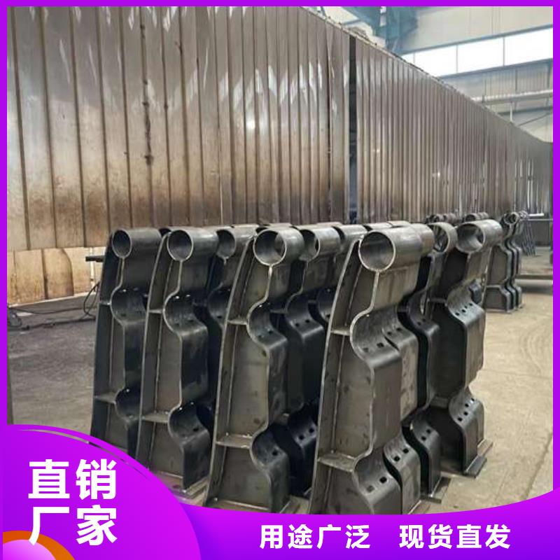 【护栏不锈钢复合管厂家高性价比】