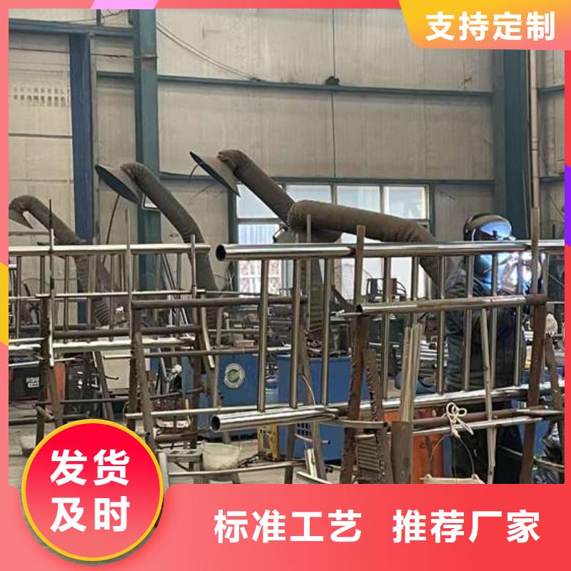 生产201不锈钢复合管桥梁护栏_厂家/供应
