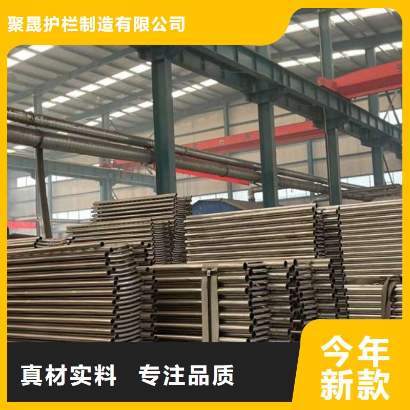 采购不锈钢复合管楼梯栏杆必看-经验丰富